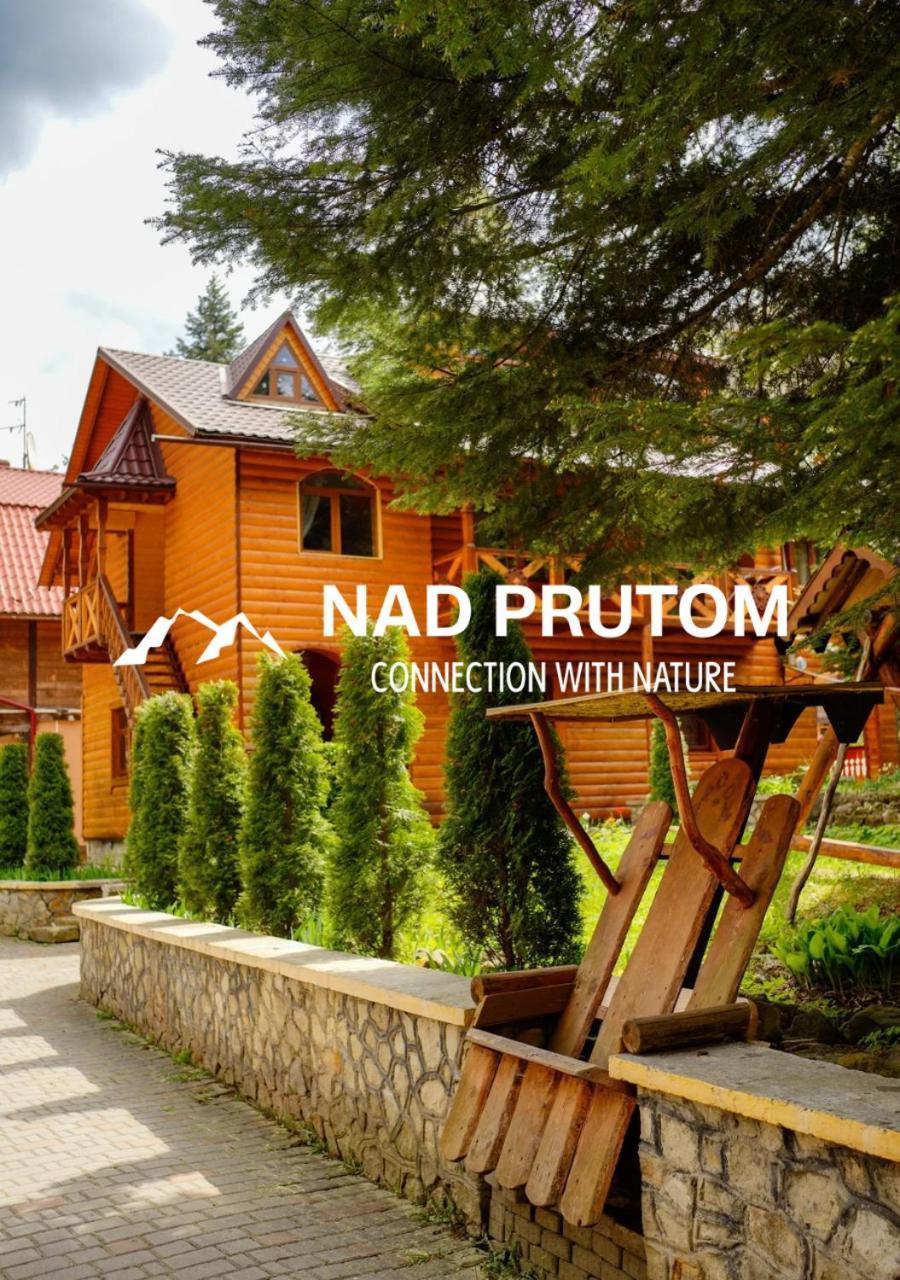 Садиба Nad Prutom Yaremche Exterior photo